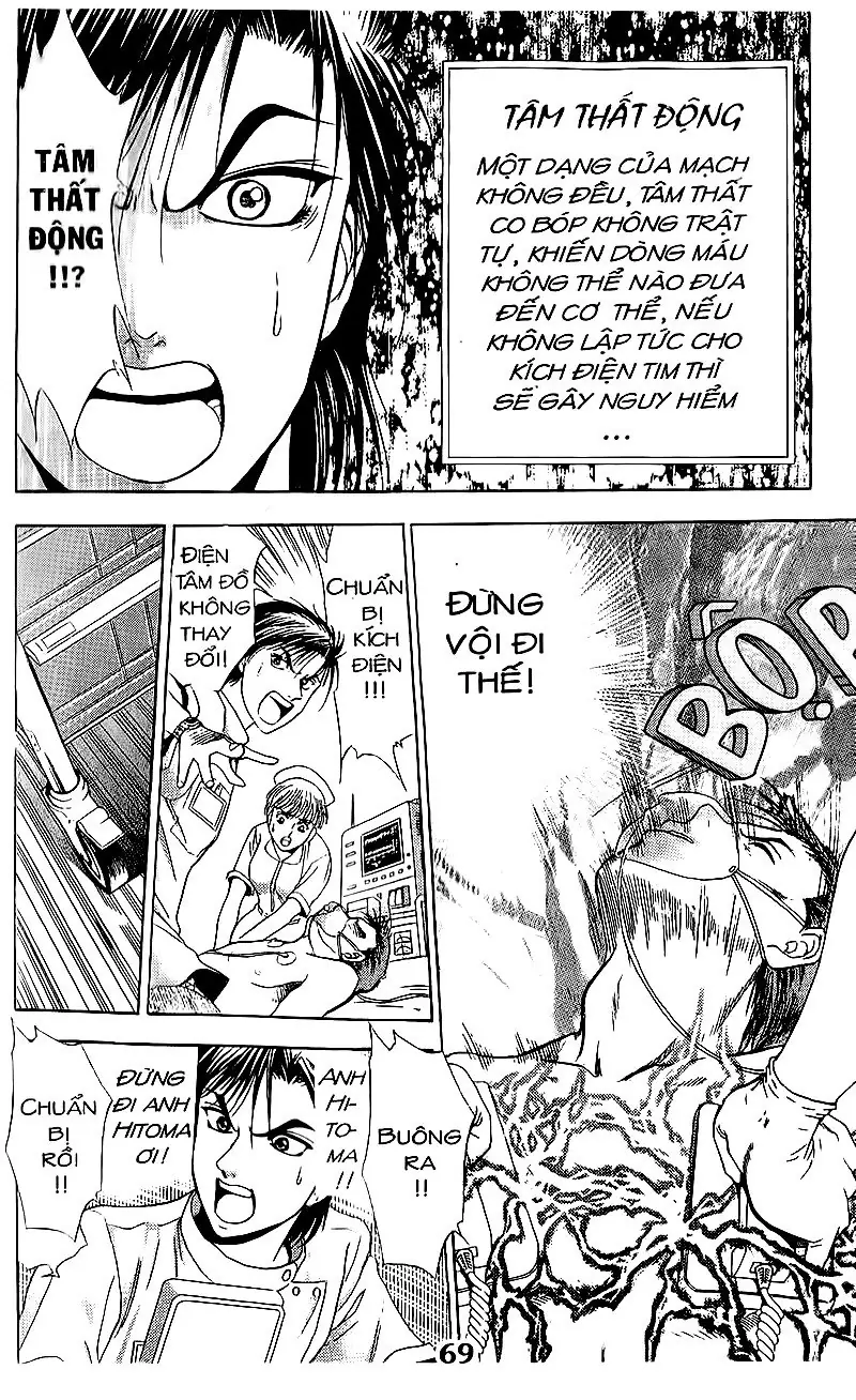 Bàn Tay Thần Sầu Teru Chapter 99 - Trang 5