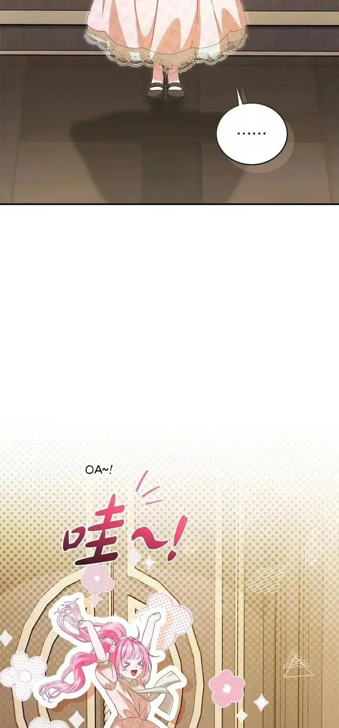 Bạn Thân Ác Nữ Của Tôi Hóa Ra Là Đàn Ông Chapter 10.2 - Trang 16