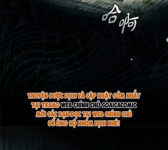 Bạn Thân Ác Nữ Của Tôi Hóa Ra Là Đàn Ông Chapter 3.2 - Trang 27