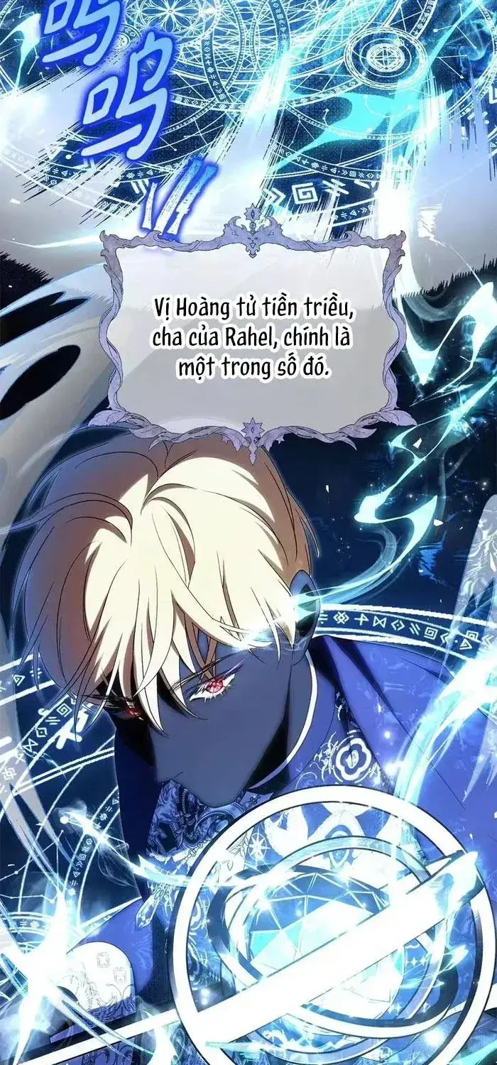 Bạn Thân Ác Nữ Của Tôi Hóa Ra Là Đàn Ông Chapter 6.2 - Trang 27