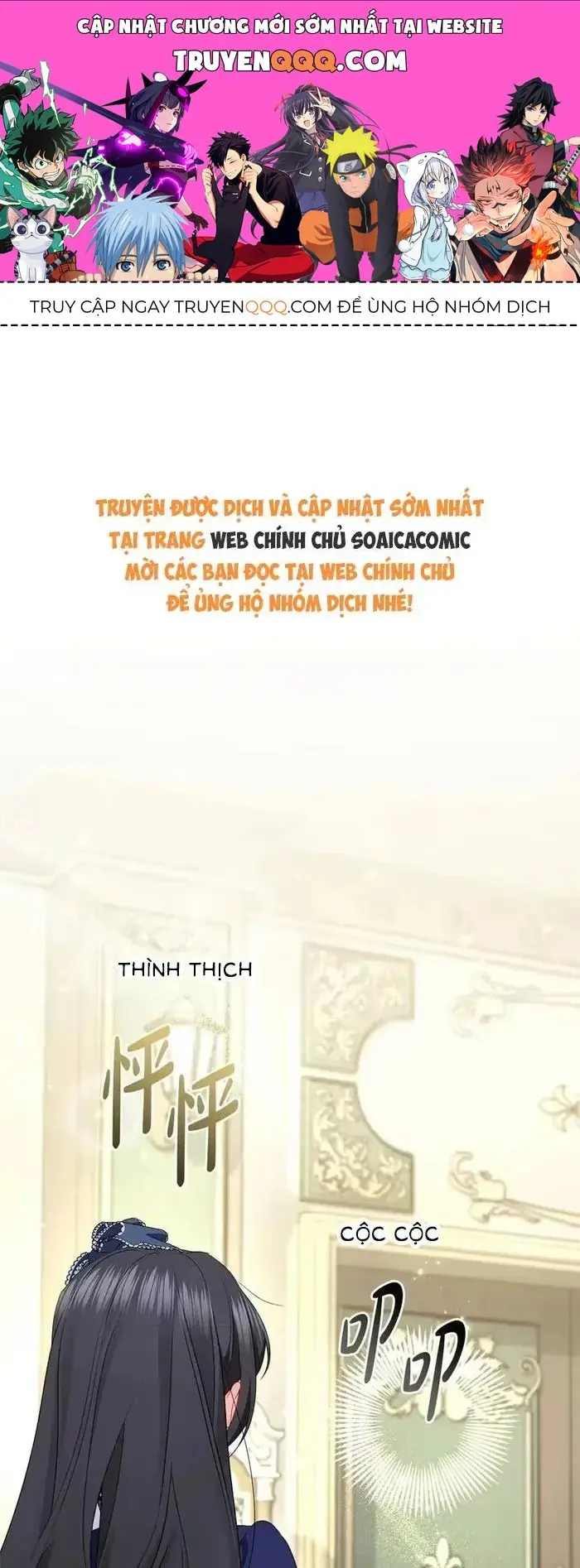 Bạn Thân Ác Nữ Của Tôi Hóa Ra Là Đàn Ông Chapter 7.1 - Trang 2