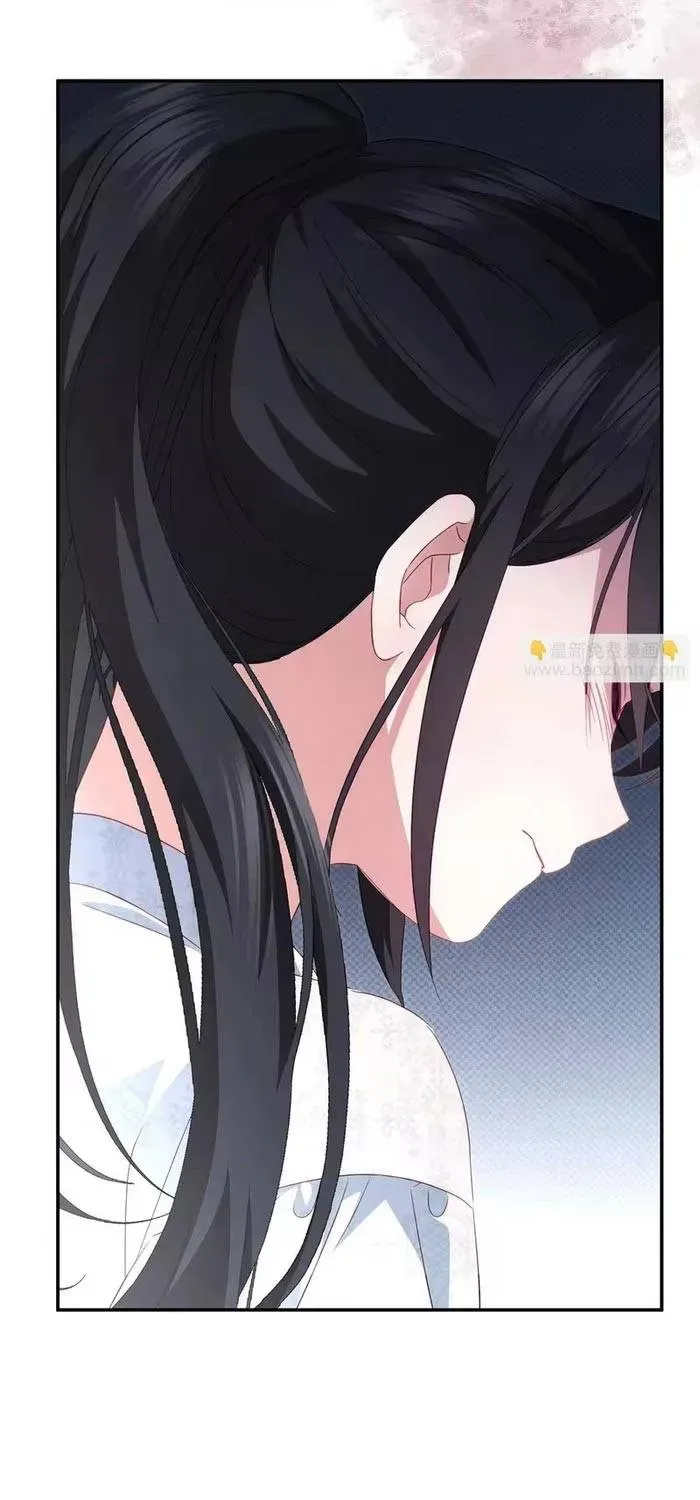 Bạn Thân Ác Nữ Của Tôi Hóa Ra Là Đàn Ông Chapter 7.2 - Trang 37