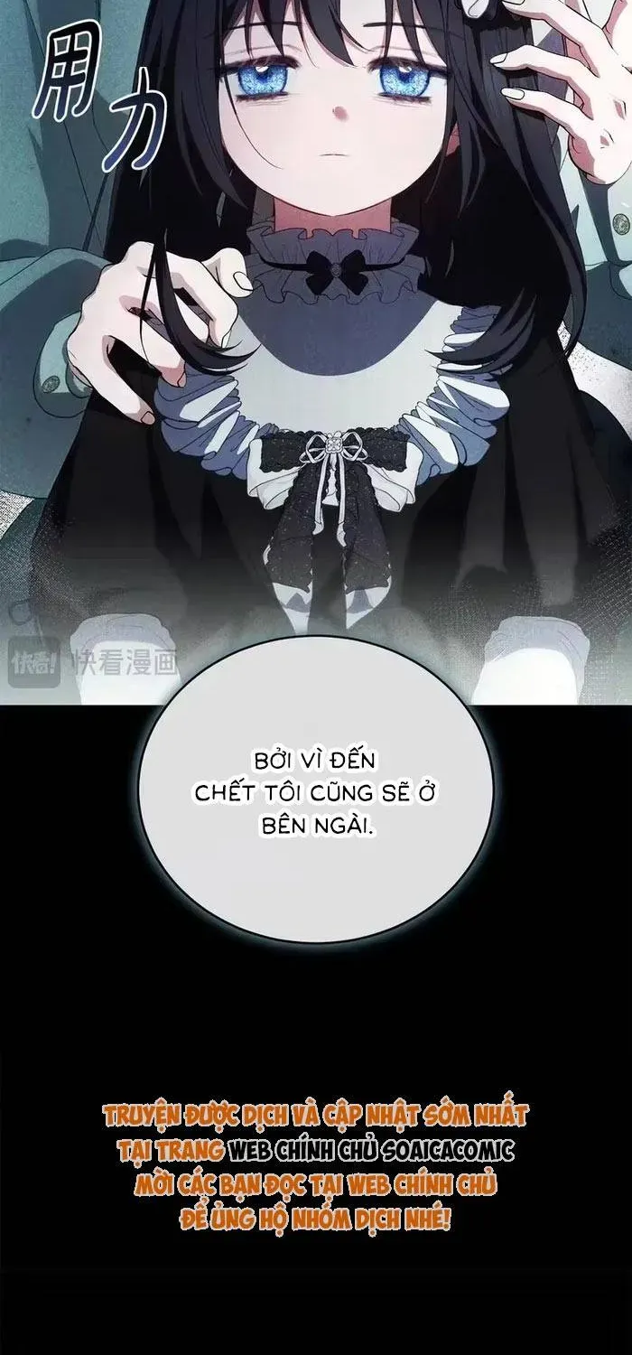 Bạn Thân Ác Nữ Của Tôi Hóa Ra Là Đàn Ông Chapter 8.2 - Trang 17