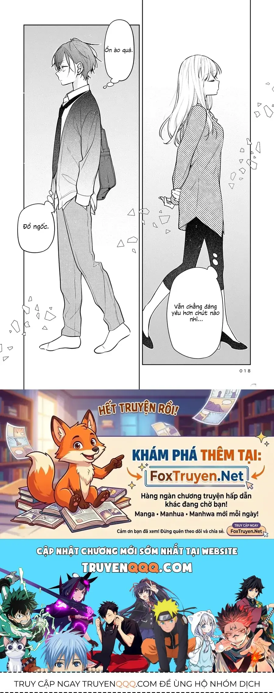 Bạn Thân Của Chị Gái Tôi Thật Phiền Phức Chapter 1 - Trang 18