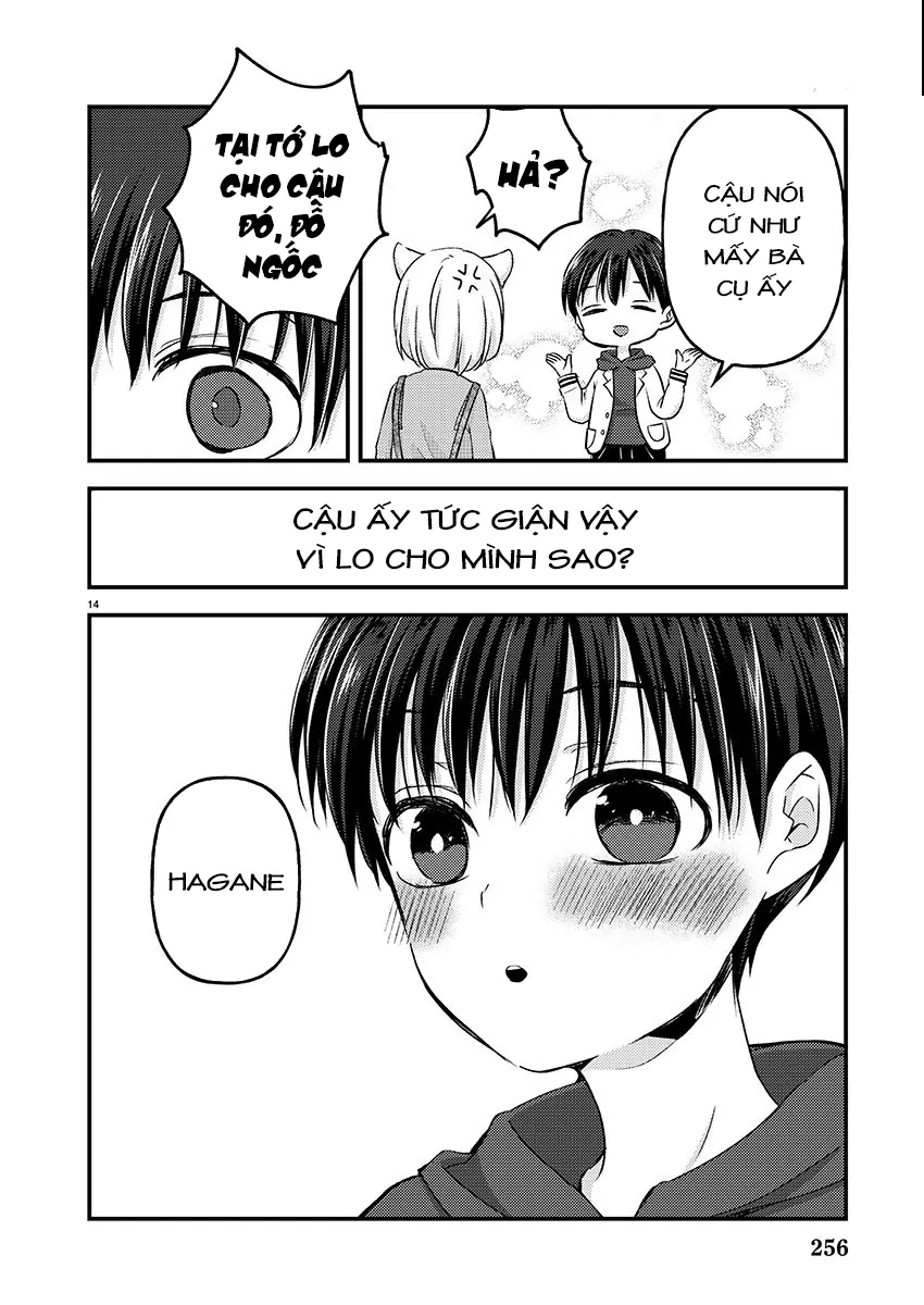 Bạn Thuở Nhỏ Của Tôi Là Thú Nhân Chapter 1 - Trang 15