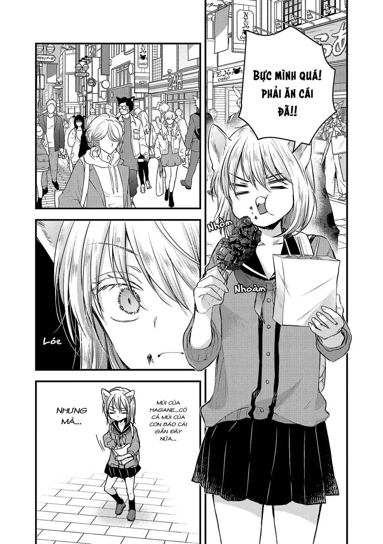 Bạn Thuở Nhỏ Của Tôi Là Thú Nhân Chapter 2 - Trang 24