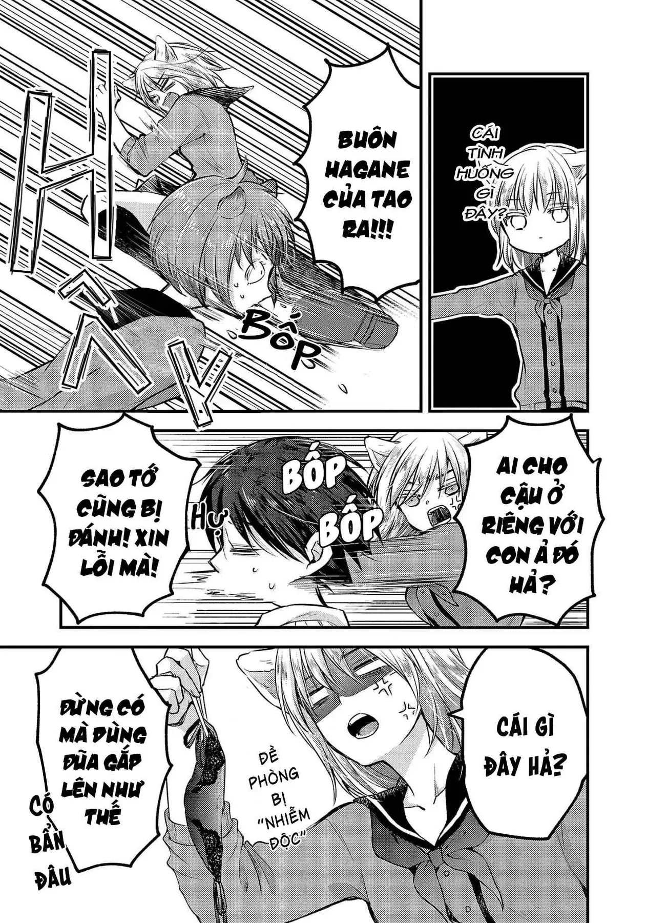 Bạn Thuở Nhỏ Của Tôi Là Thú Nhân Chapter 2 - Trang 28