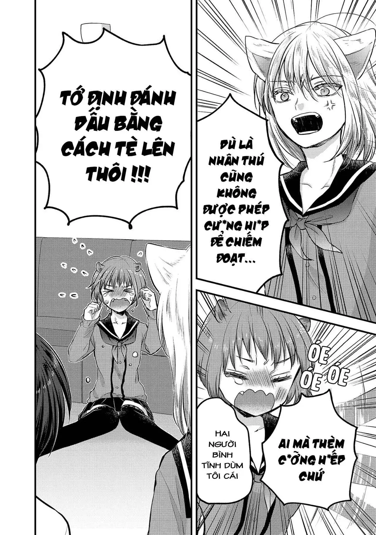 Bạn Thuở Nhỏ Của Tôi Là Thú Nhân Chapter 2 - Trang 29