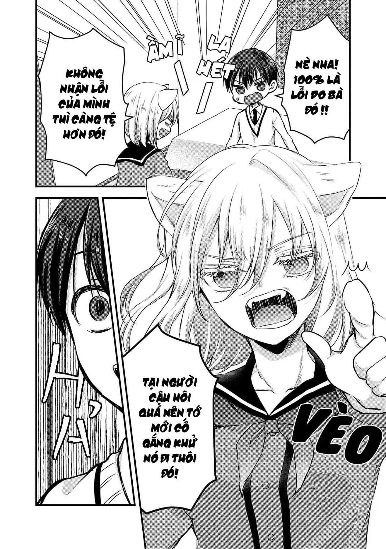 Bạn Thuở Nhỏ Của Tôi Là Thú Nhân Chapter 2 - Trang 5