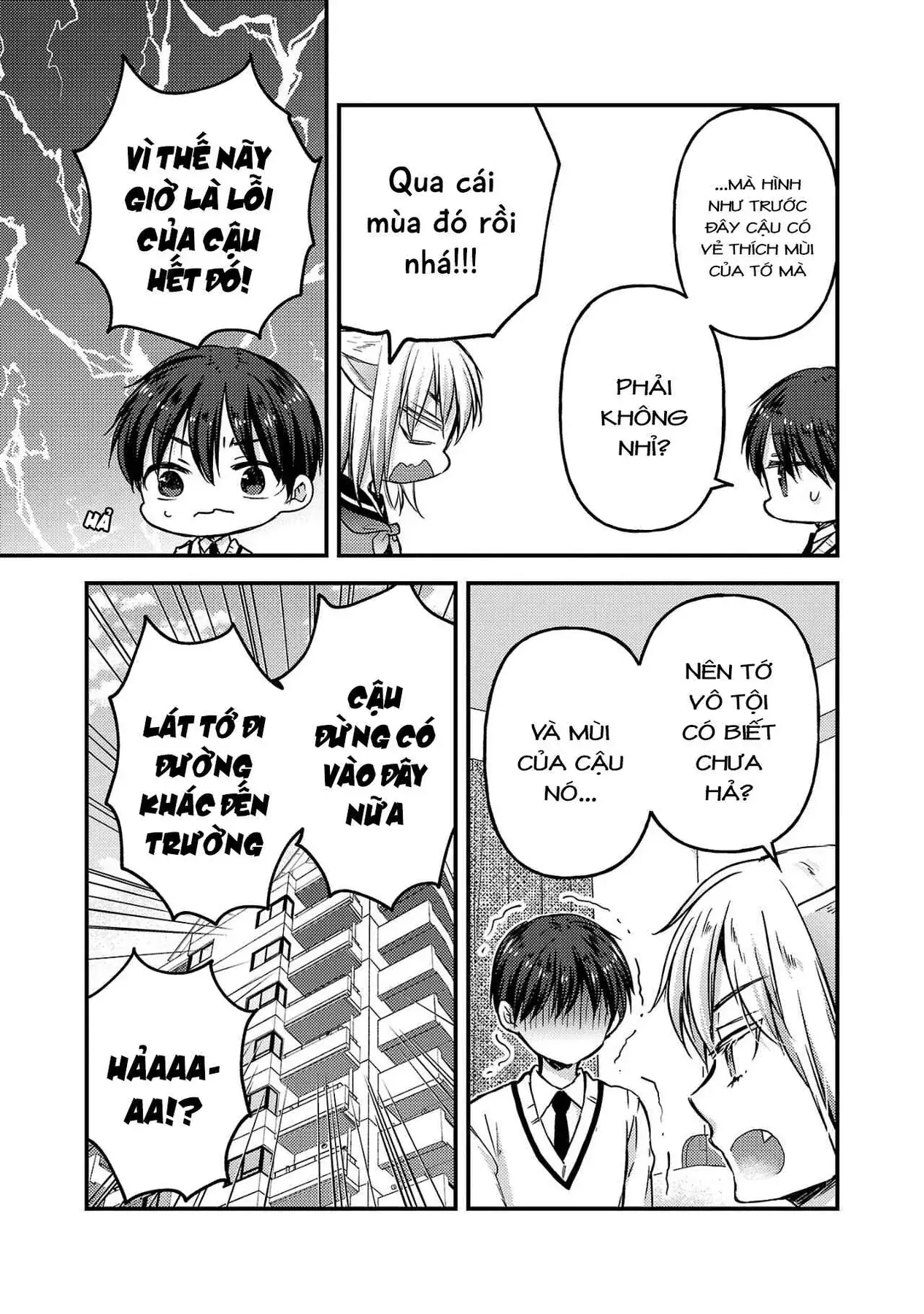 Bạn Thuở Nhỏ Của Tôi Là Thú Nhân Chapter 2 - Trang 6