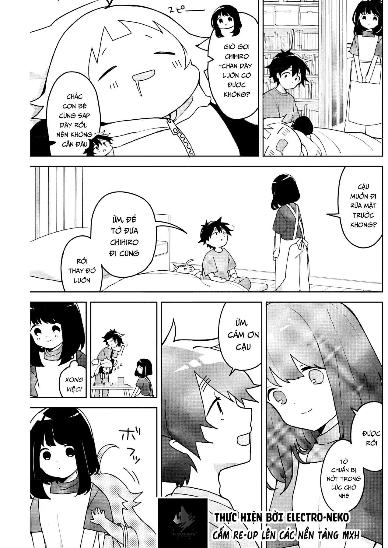 Bạn Thưở Nhỏ Của Tôi Chapter 10 - Trang 12