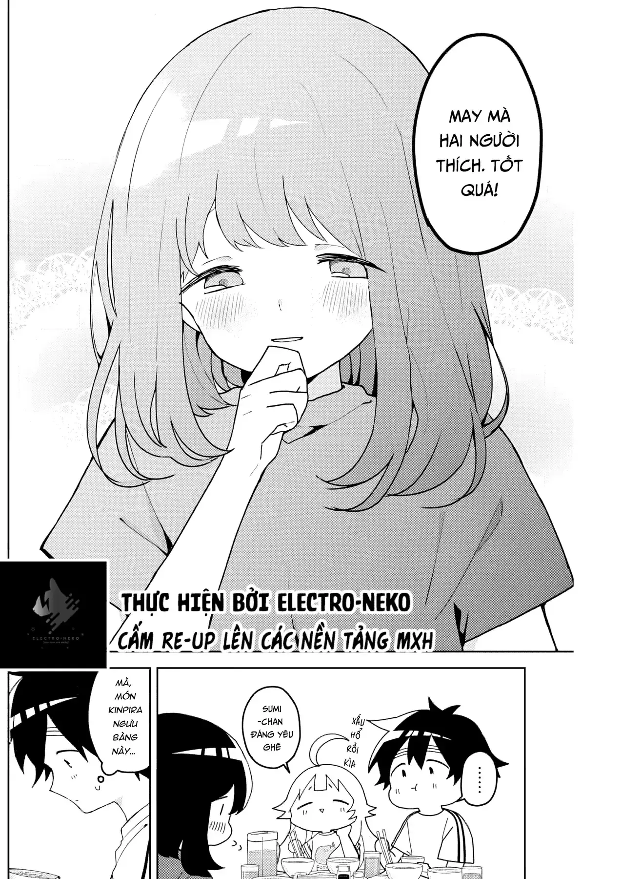 Bạn Thưở Nhỏ Của Tôi Chapter 10 - Trang 17