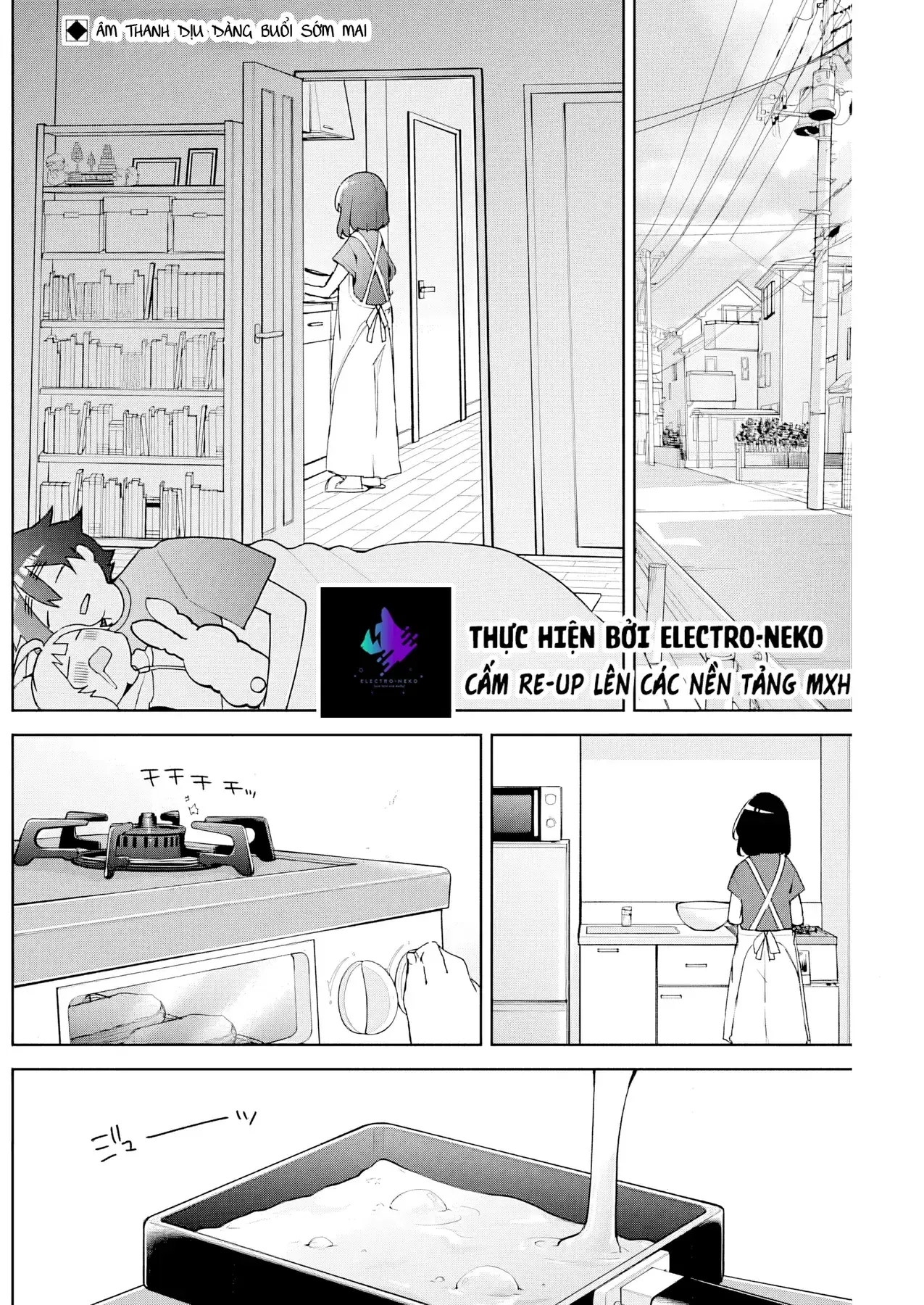 Bạn Thưở Nhỏ Của Tôi Chapter 10 - Trang 7