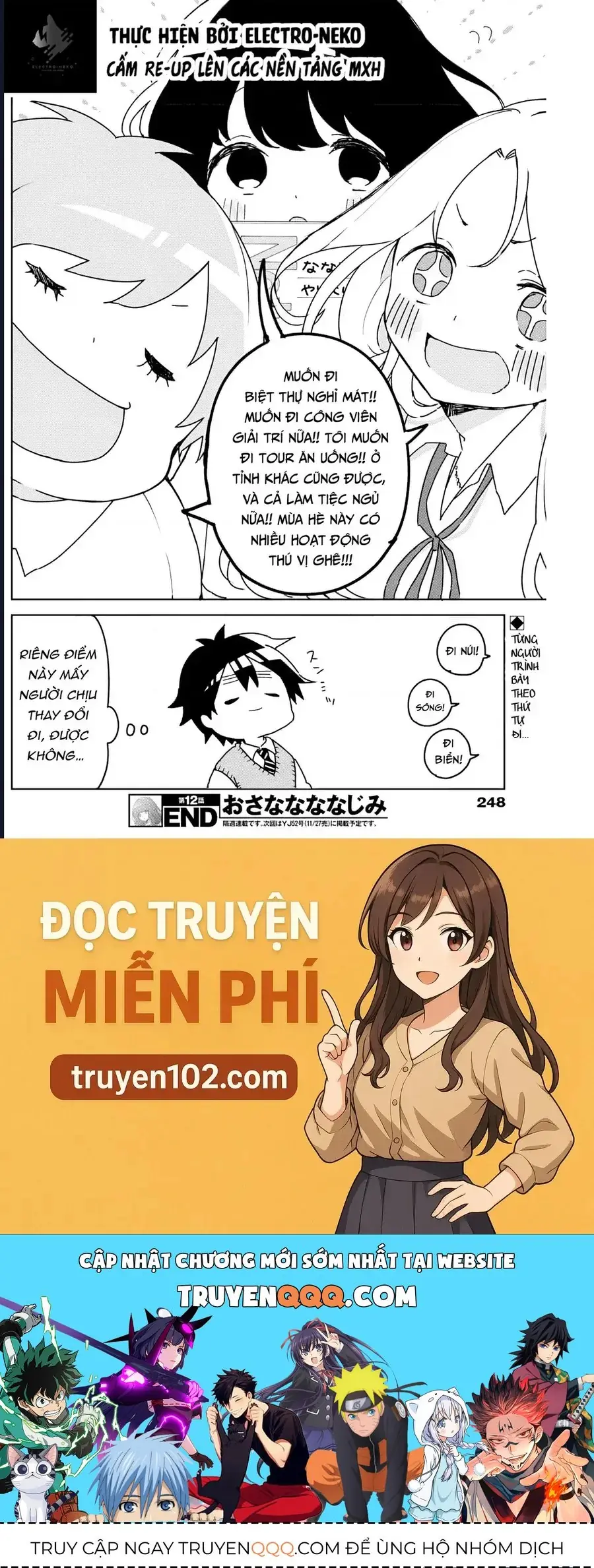 Bạn Thưở Nhỏ Của Tôi Chapter 12 - Trang 24