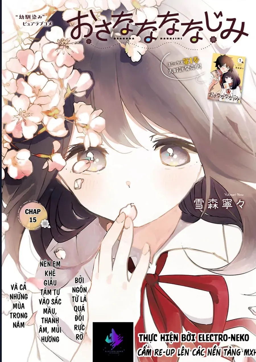 Bạn Thưở Nhỏ Của Tôi Chapter 15 - Trang 5