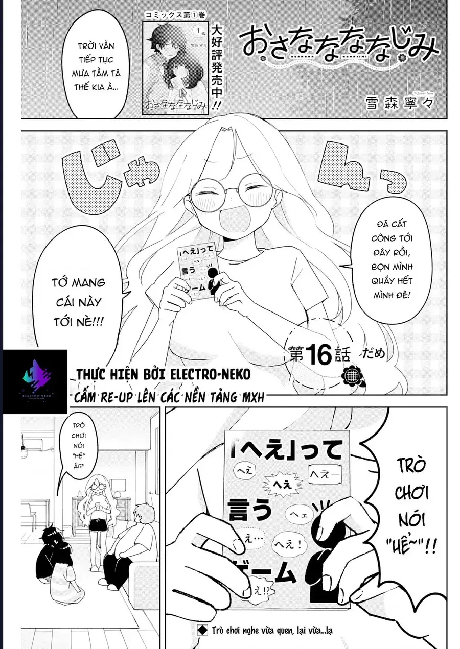 Bạn Thưở Nhỏ Của Tôi Chapter 16 - Trang 6