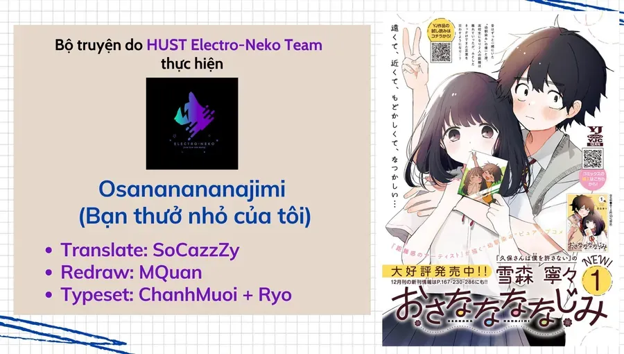 Bạn Thưở Nhỏ Của Tôi Chapter 17 - Trang 5