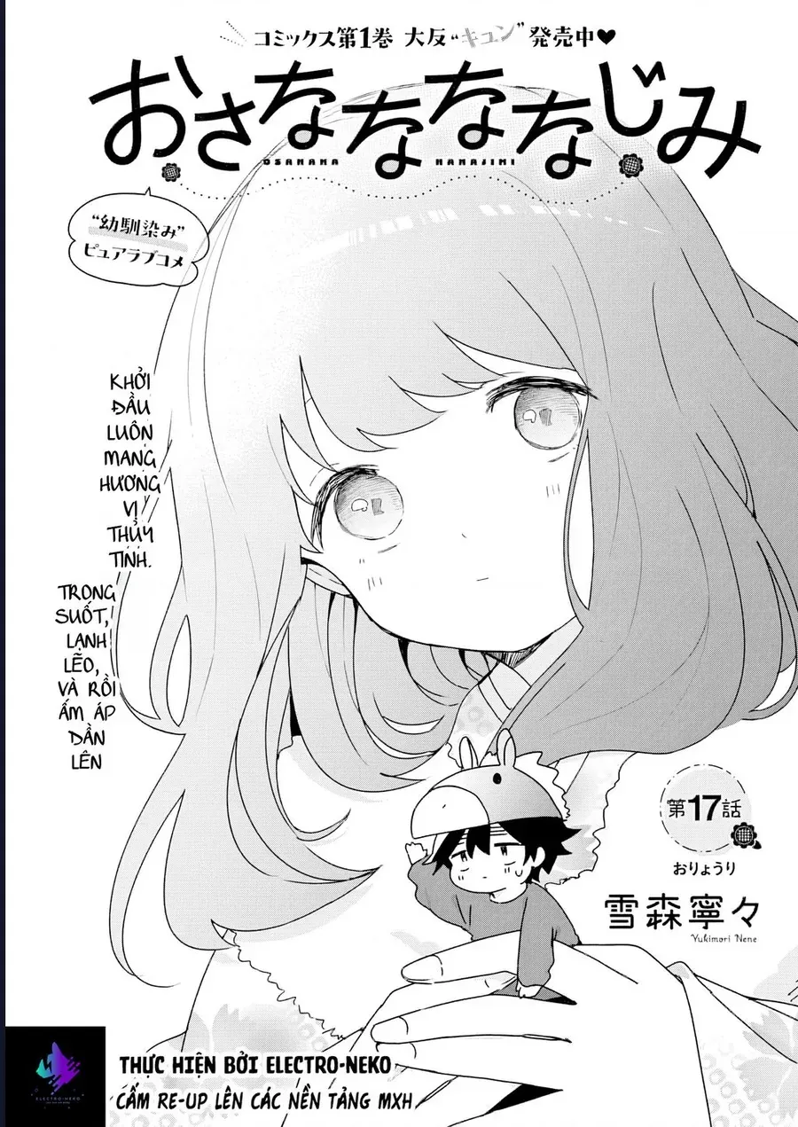 Bạn Thưở Nhỏ Của Tôi Chapter 17 - Trang 6