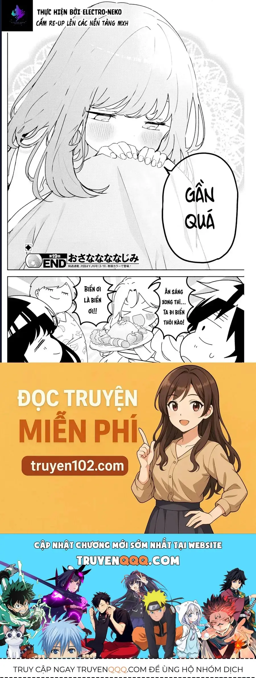 Bạn Thưở Nhỏ Của Tôi Chapter 19 - Trang 23