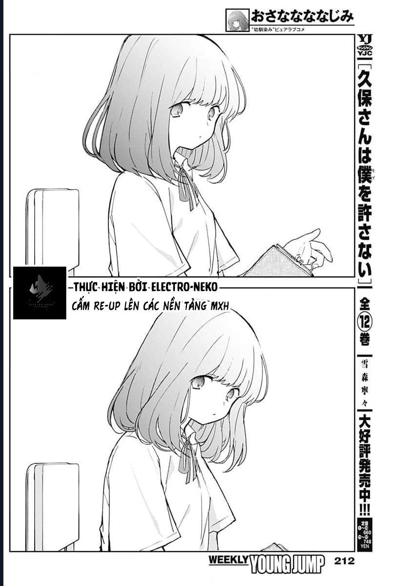 Bạn Thưở Nhỏ Của Tôi Chapter 2 - Trang 15