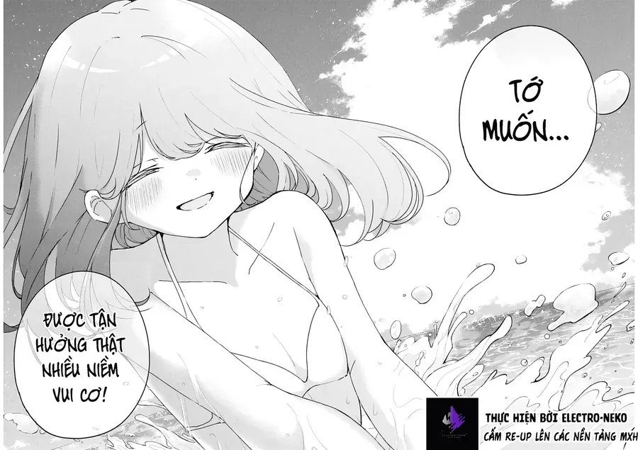 Bạn Thưở Nhỏ Của Tôi Chapter 20 - Trang 15