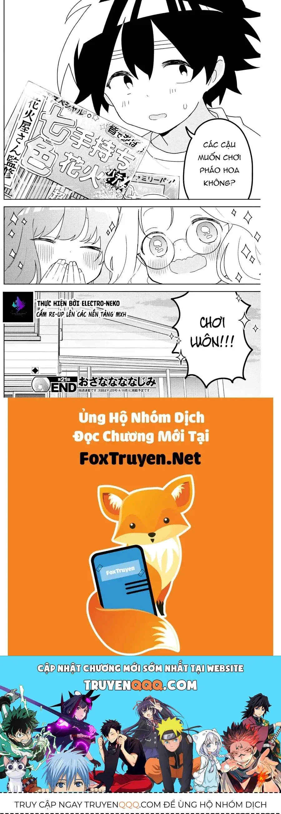 Bạn Thưở Nhỏ Của Tôi Chapter 21 - Trang 20