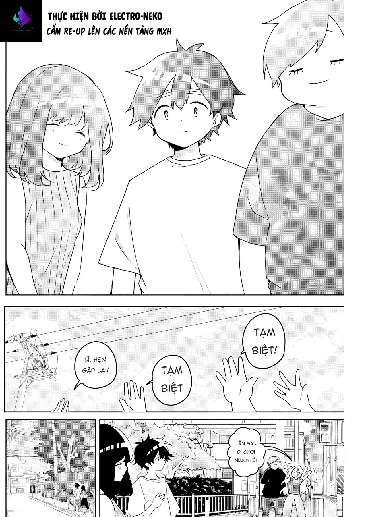 Bạn Thưở Nhỏ Của Tôi Chapter 23 - Trang 7