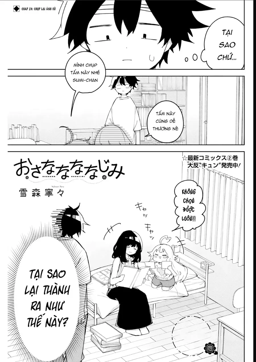Bạn Thưở Nhỏ Của Tôi Chapter 24 - Trang 10