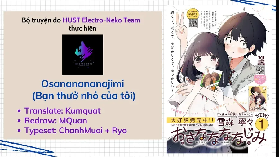 Bạn Thưở Nhỏ Của Tôi Chapter 24 - Trang 3
