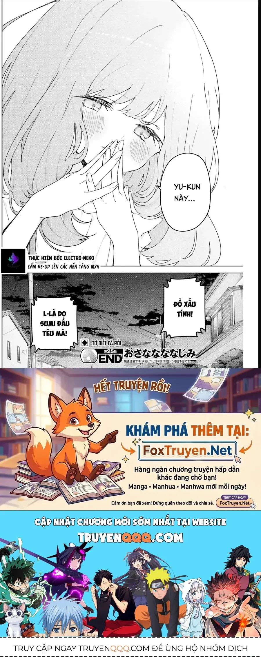 Bạn Thưở Nhỏ Của Tôi Chapter 25 - Trang 23