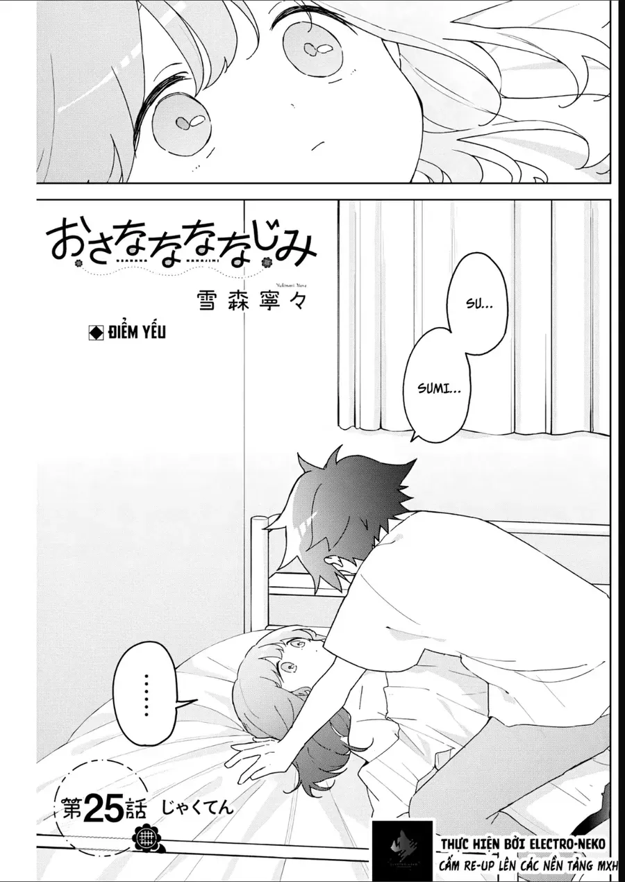 Bạn Thưở Nhỏ Của Tôi Chapter 25 - Trang 6