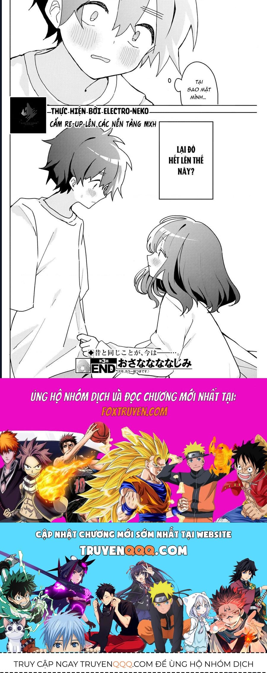 Bạn Thưở Nhỏ Của Tôi Chapter 3 - Trang 24
