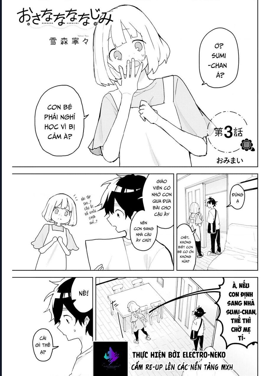 Bạn Thưở Nhỏ Của Tôi Chapter 3 - Trang 5