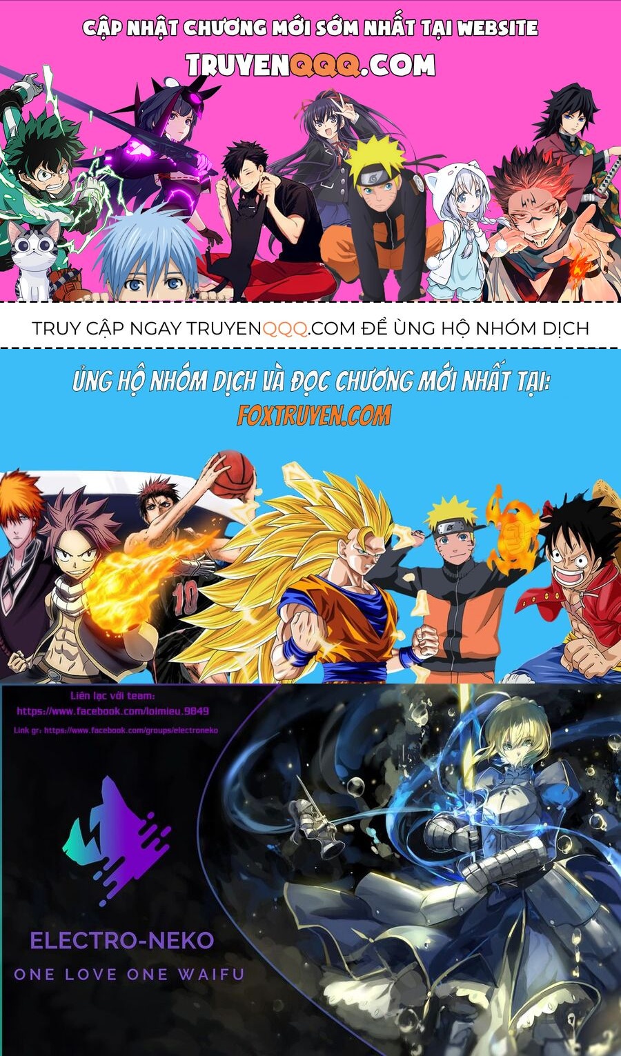 Bạn Thưở Nhỏ Của Tôi Chapter 5 - Trang 1