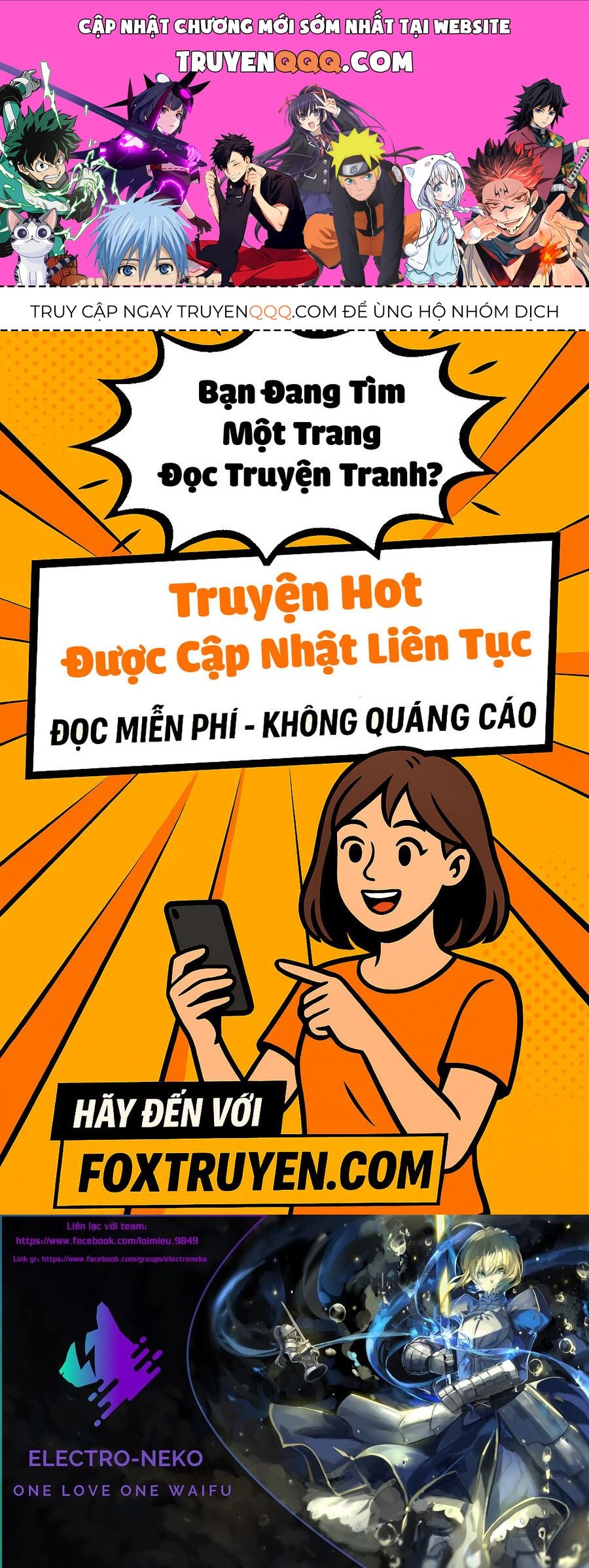 Bạn Thưở Nhỏ Của Tôi Chapter 7 - Trang 1