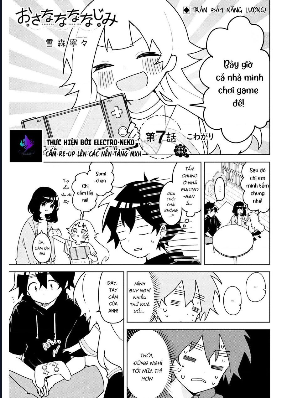 Bạn Thưở Nhỏ Của Tôi Chapter 7 - Trang 5