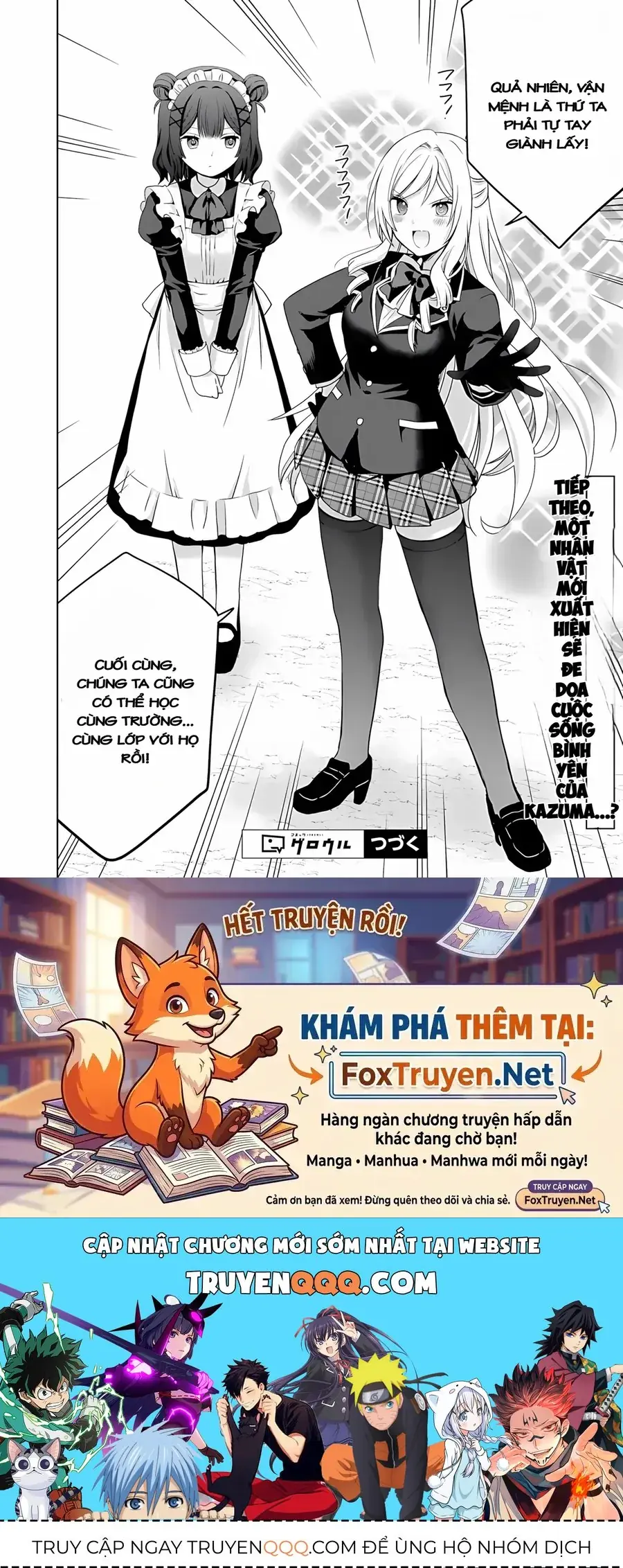 Bạn Thuở Nhỏ Trở Thành Thần Tượng Nổi Tiếng ~ Những Cô Gái Dễ Thương Ấy Đang Nuông Chiều Tôi ~ Chapter 2.2 - Trang 15