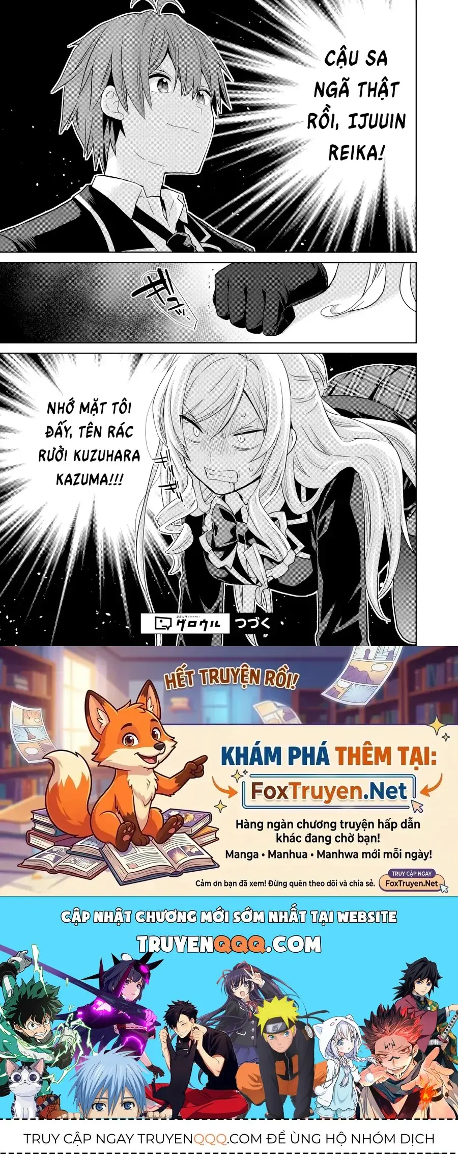Bạn Thuở Nhỏ Trở Thành Thần Tượng Nổi Tiếng ~ Những Cô Gái Dễ Thương Ấy Đang Nuông Chiều Tôi ~ Chapter 3 - Trang 34