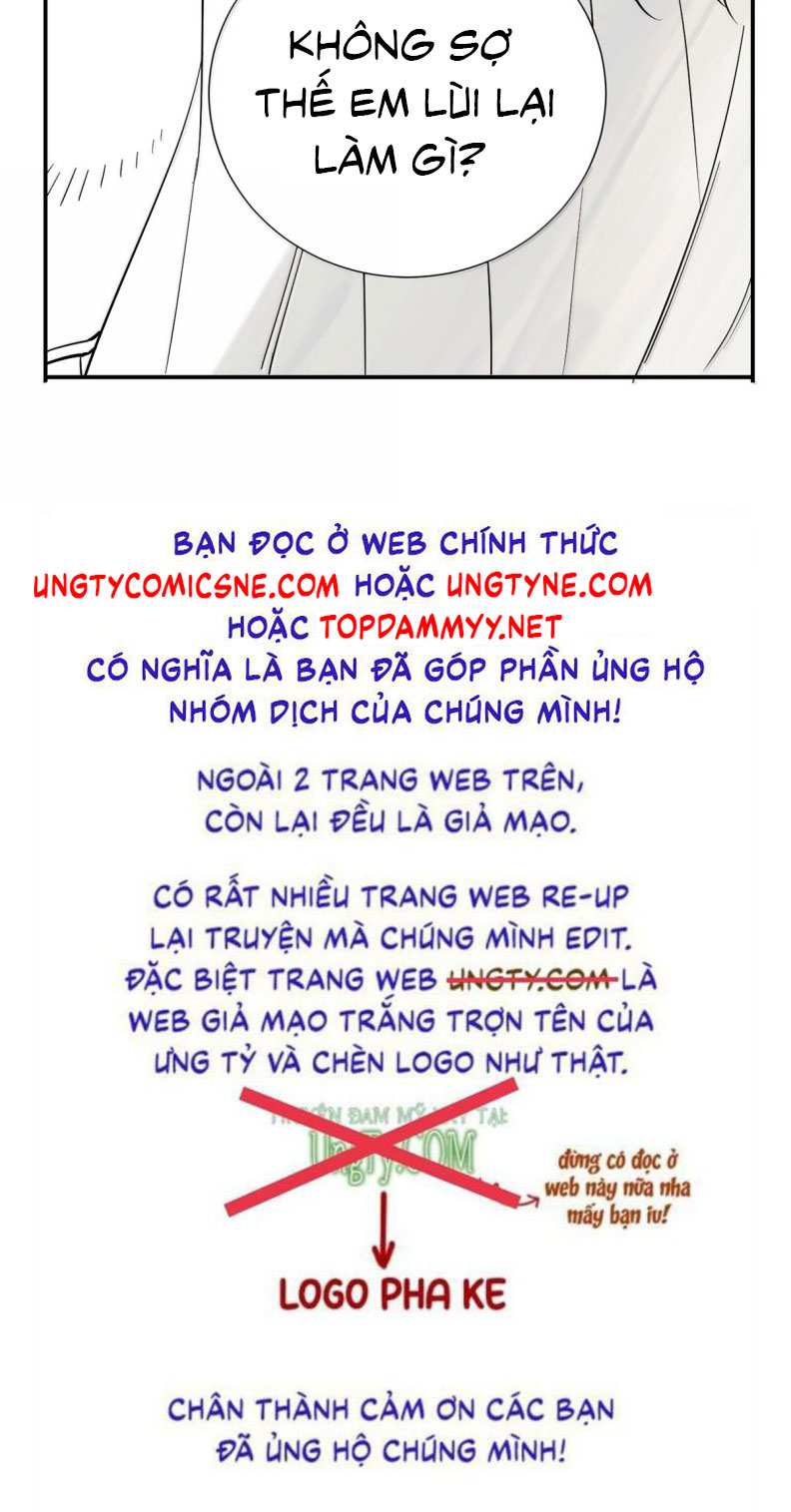 Bản Tình Ca Nụ Hôn Tù Ái Chapter  - Trang 12