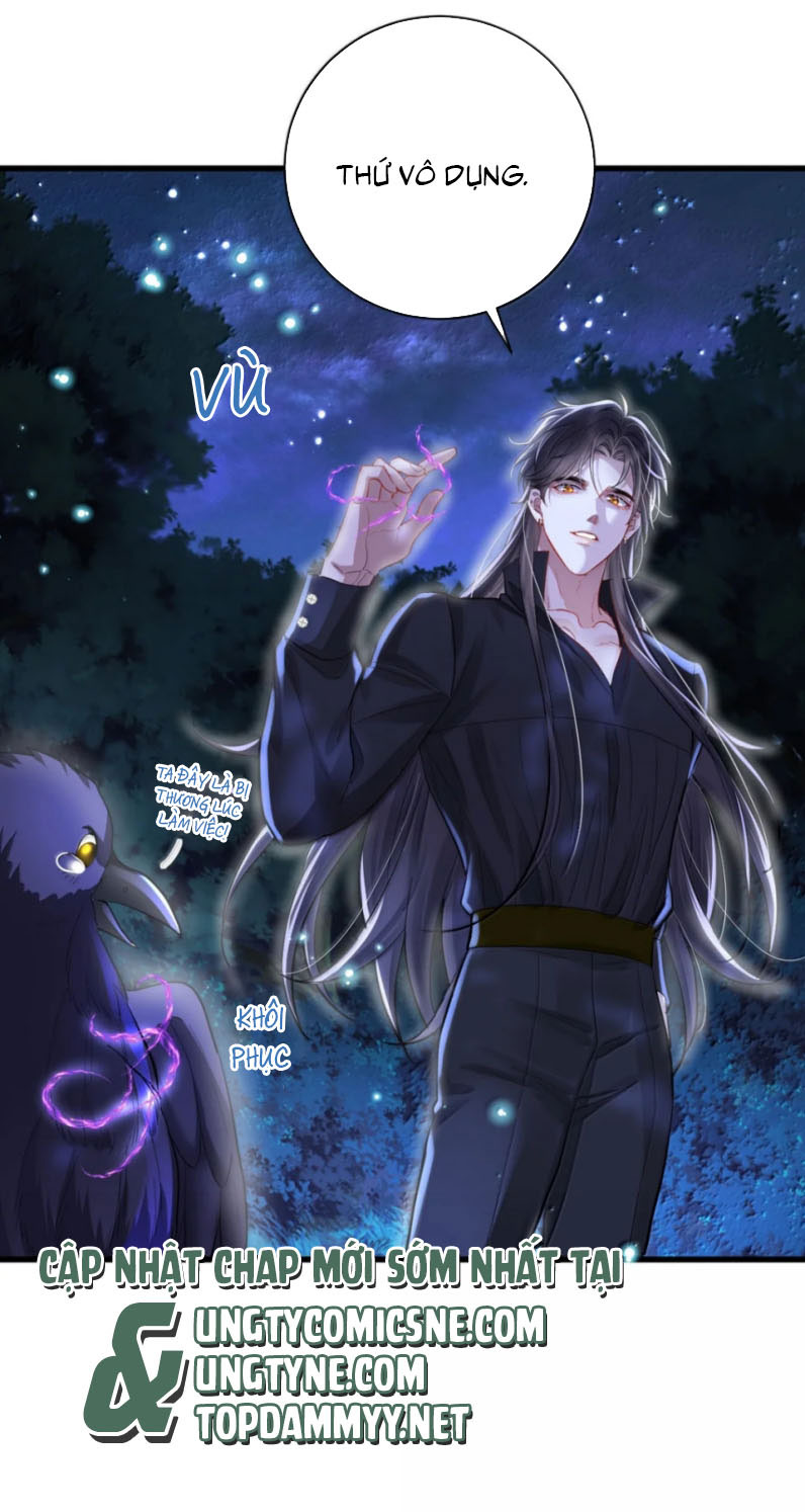 Bản Tình Ca Nụ Hôn Tù Ái Chapter 12 - Trang 26