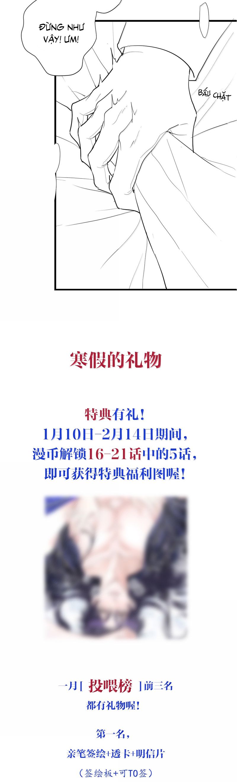 Bản Tình Ca Nụ Hôn Tù Ái Chapter 16 - Trang 33