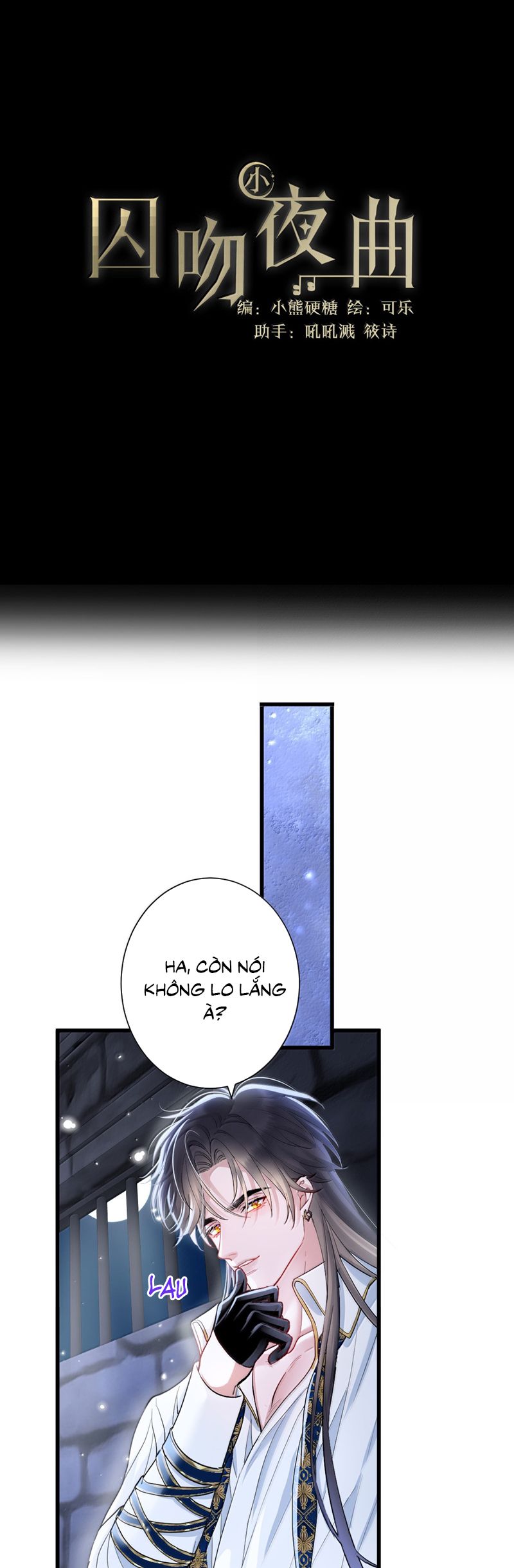 Bản Tình Ca Nụ Hôn Tù Ái Chapter 17 - Trang 17
