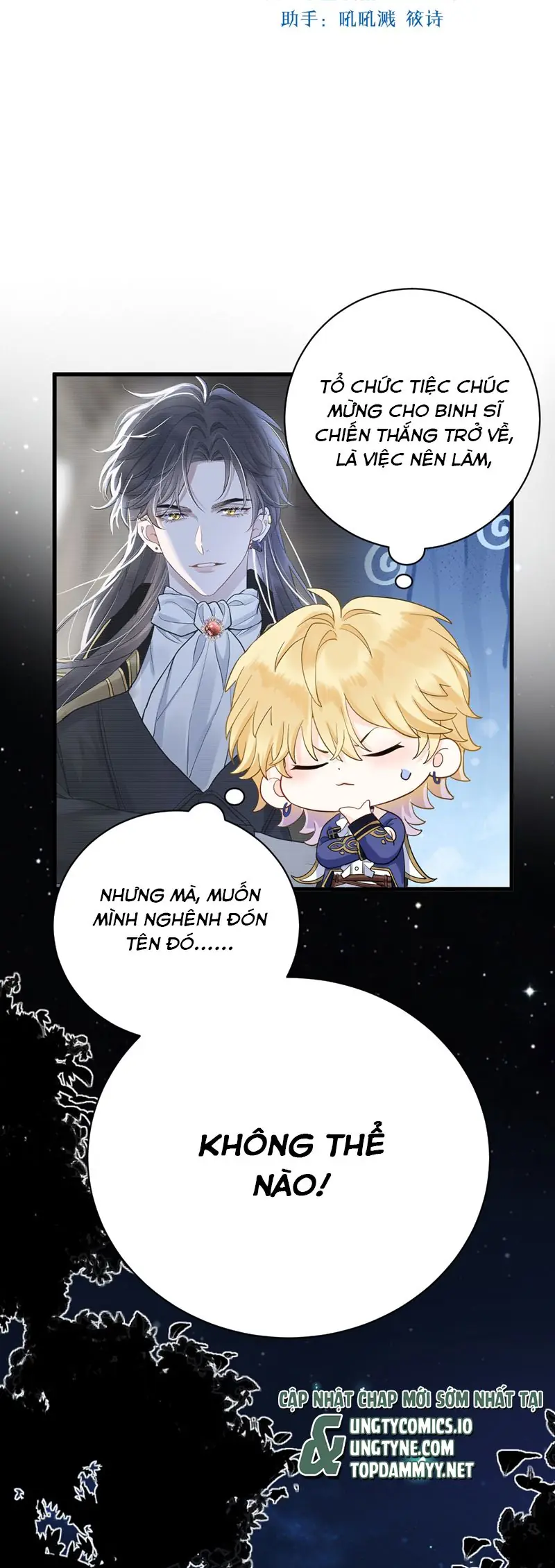 Bản Tình Ca Nụ Hôn Tù Ái Chapter 2 - Trang 17