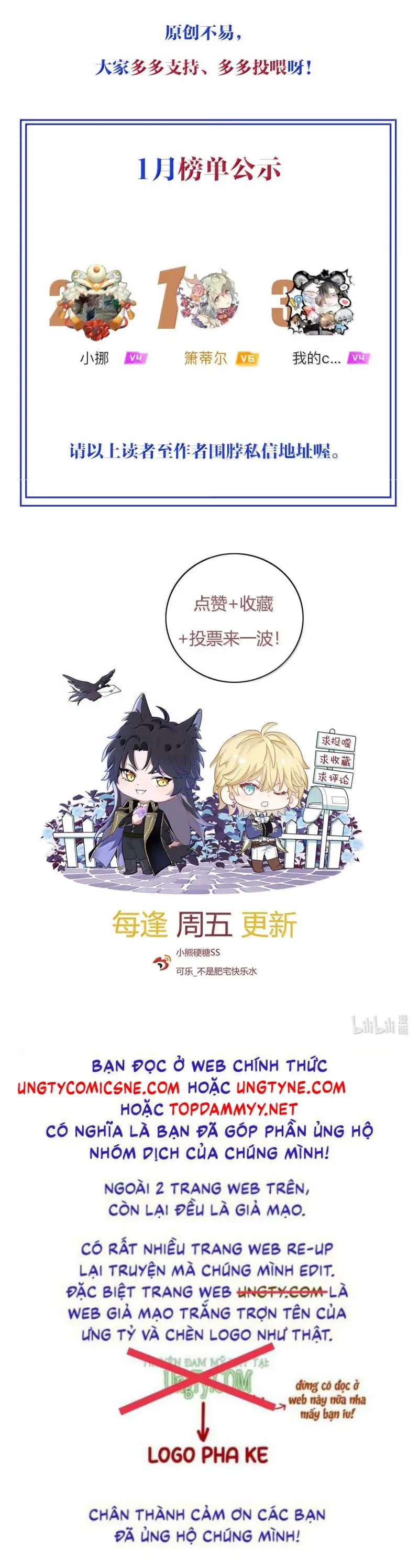 Bản Tình Ca Nụ Hôn Tù Ái Chapter 20 - Trang 35