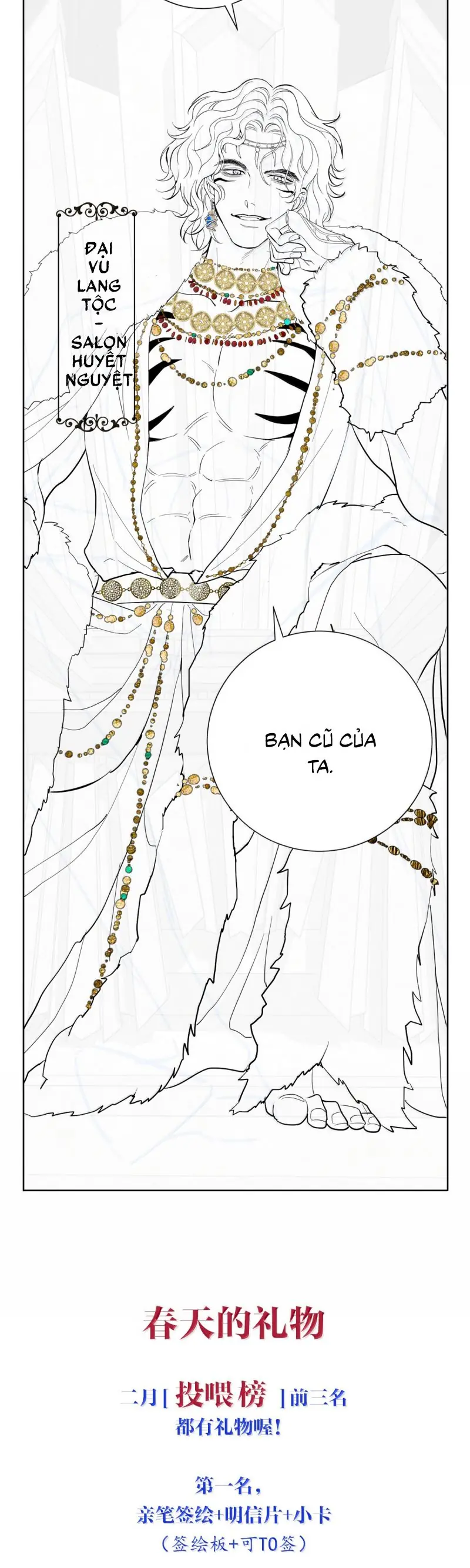 Bản Tình Ca Nụ Hôn Tù Ái Chapter 23 - Trang 34