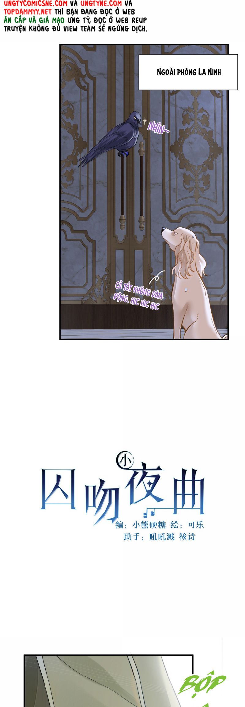 Bản Tình Ca Nụ Hôn Tù Ái Chapter 26 - Trang 32