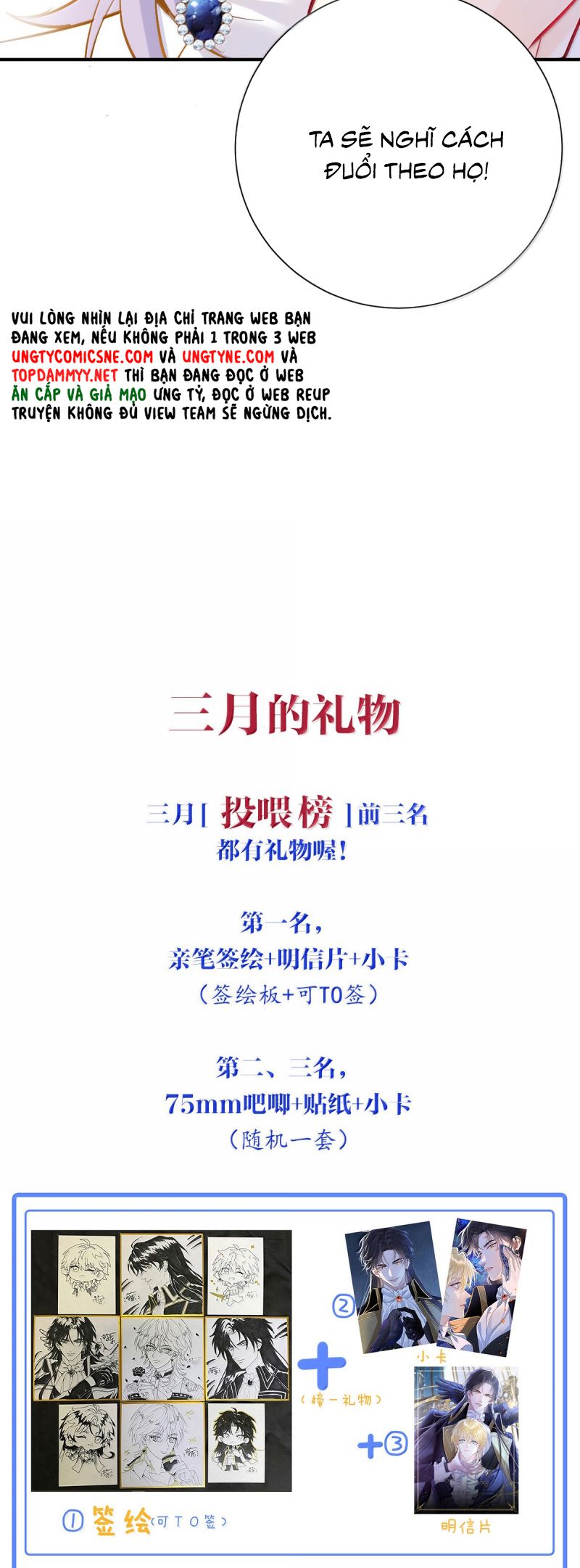 Bản Tình Ca Nụ Hôn Tù Ái Chapter 26 - Trang 36