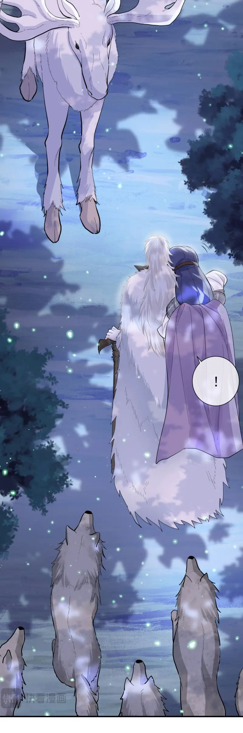Bản Tình Ca Nụ Hôn Tù Ái Chapter 28 - Trang 3