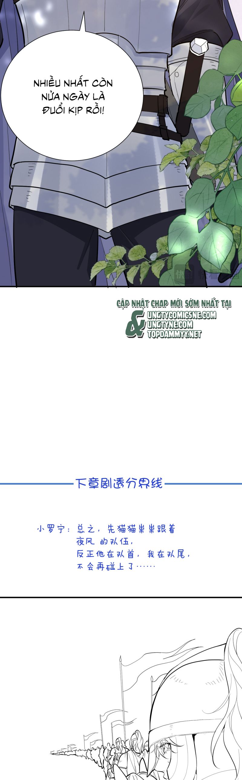 Bản Tình Ca Nụ Hôn Tù Ái Chapter 28 - Trang 32