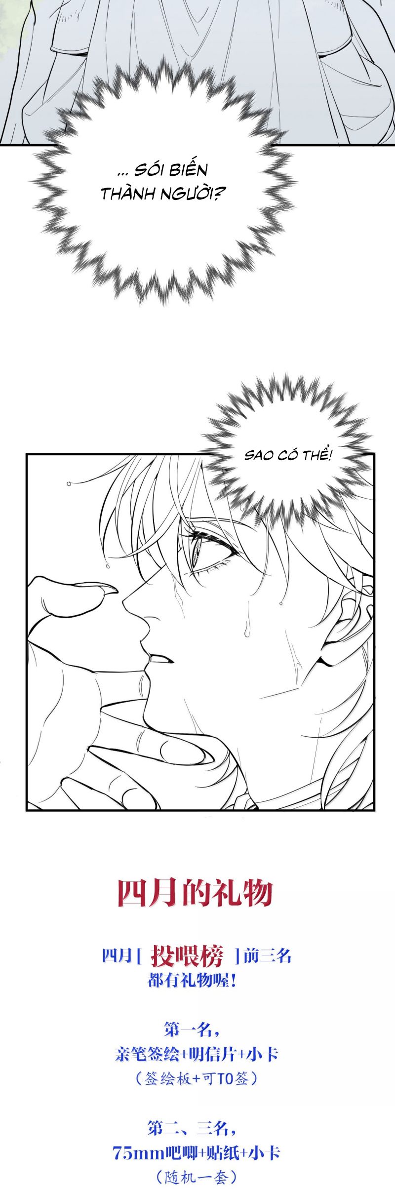 Bản Tình Ca Nụ Hôn Tù Ái Chapter 30 - Trang 33